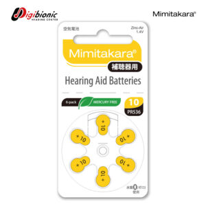 Mimitakara-Batteries-P10