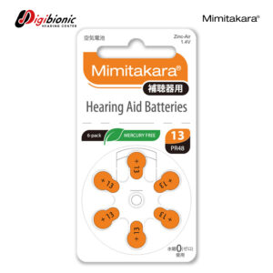 Mimitakara Batteries P13