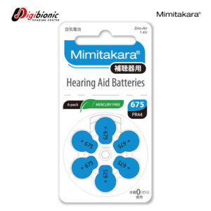 Mimitakara Batteries P675